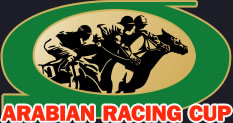 Arabian Racing Cup Logo